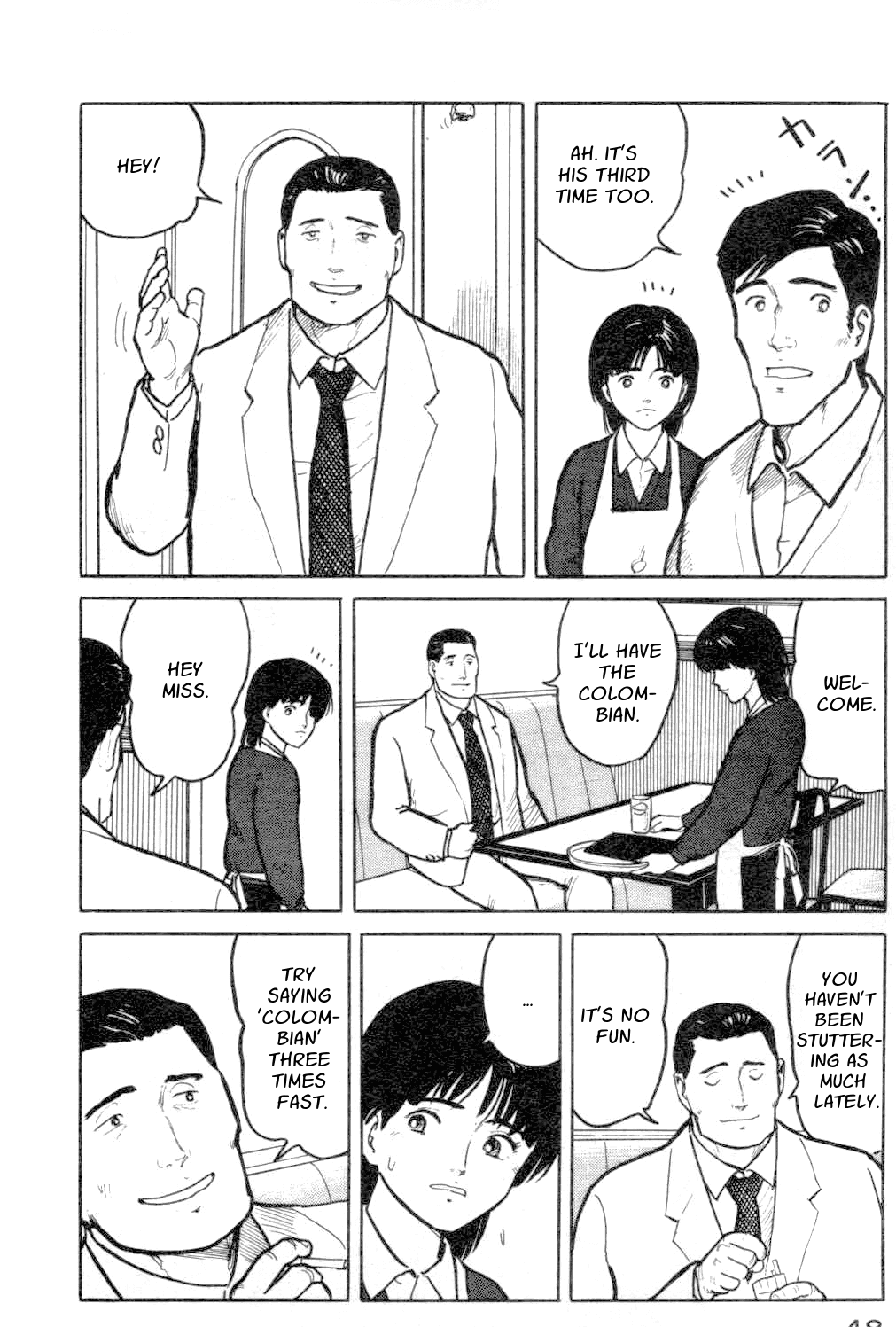 Fuuko no Iru Mise Chapter 13.2 page 6 - Chapter 13 v2 : Beckoning Fox
