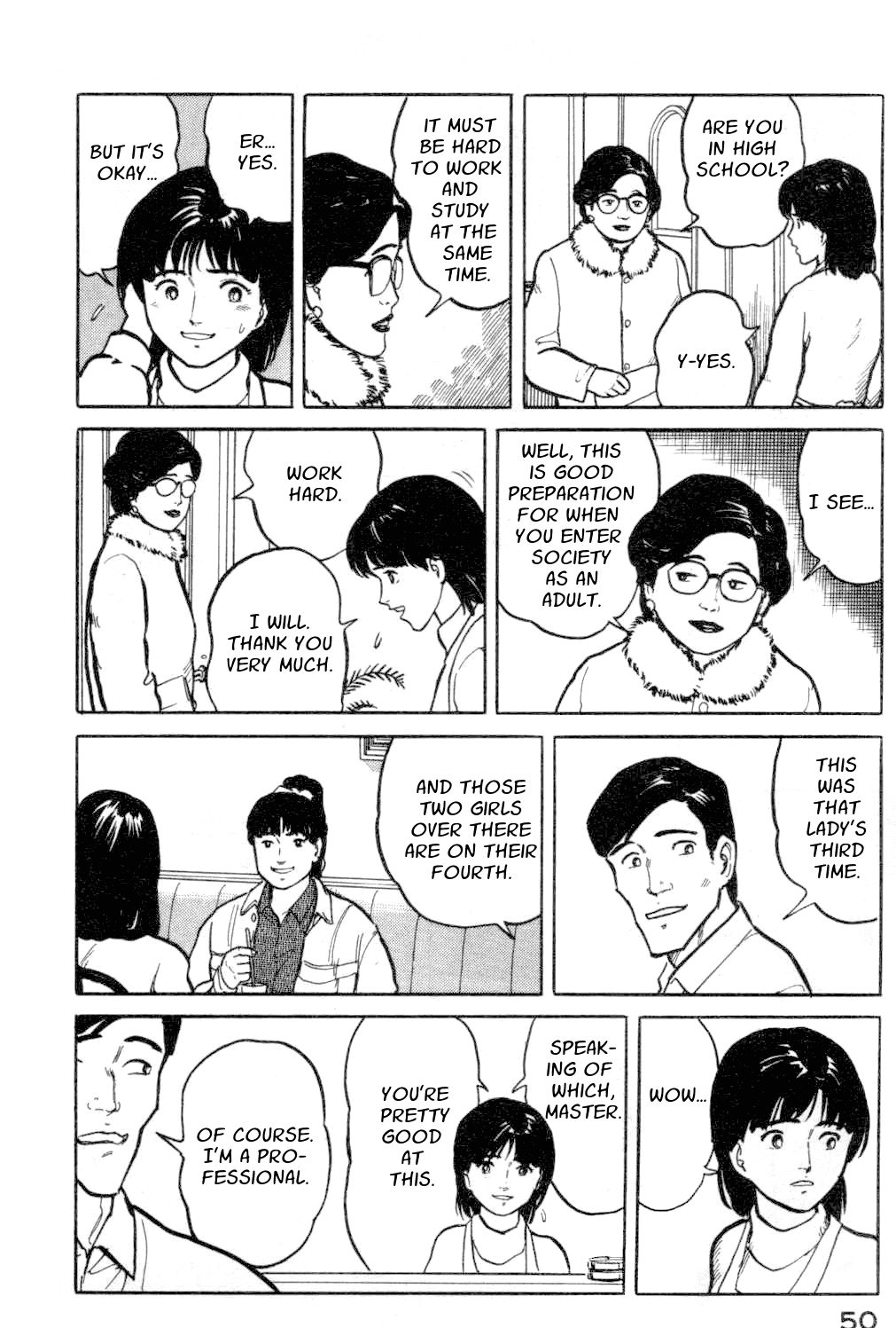Fuuko no Iru Mise Chapter 13.2 page 8 - Chapter 13 v2 : Beckoning Fox