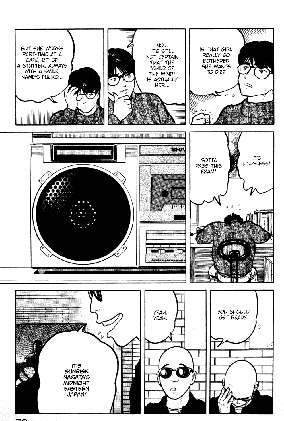 Fuuko no Iru Mise Chapter 14 page 12 - Chapter 14: Penpals