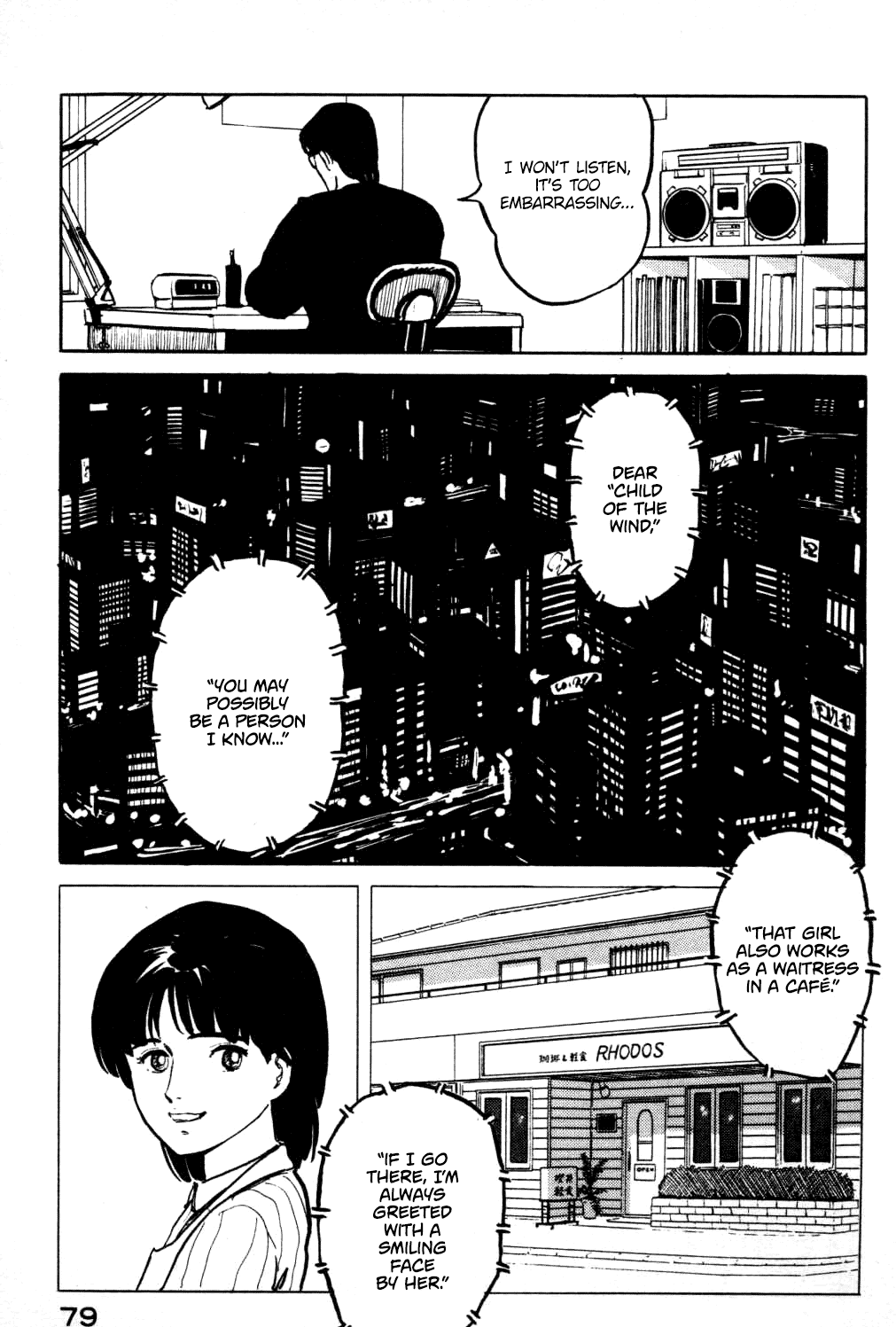 Fuuko no Iru Mise Chapter 14 page 18 - Chapter 14: Penpals