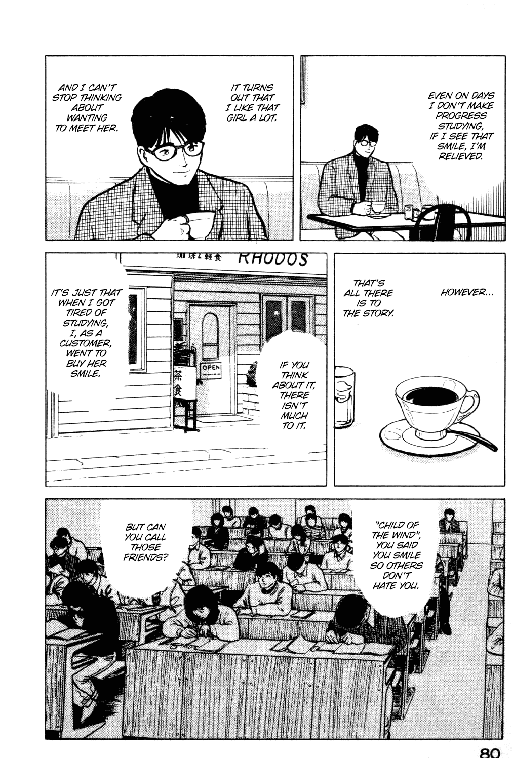 Fuuko no Iru Mise Chapter 14 page 19 - Chapter 14: Penpals