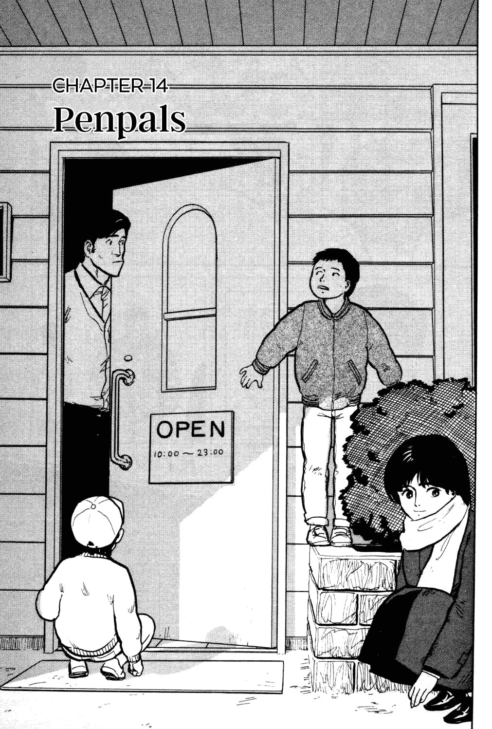 Fuuko no Iru Mise Chapter 14 page 2 - Chapter 14: Penpals