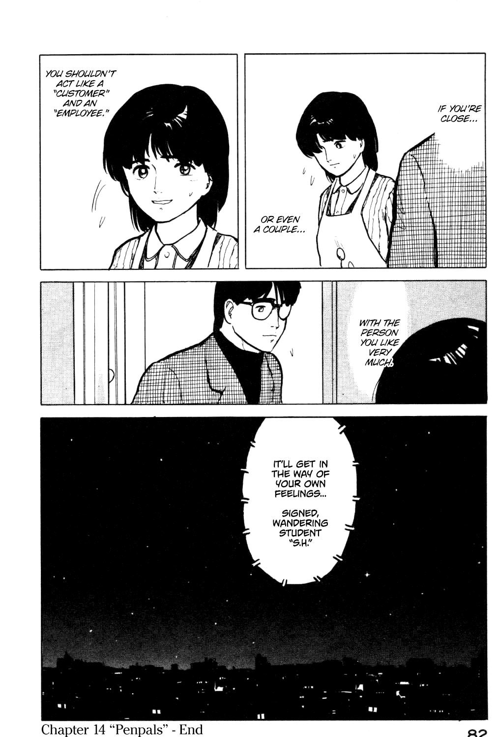 Fuuko no Iru Mise Chapter 14 page 21 - Chapter 14: Penpals