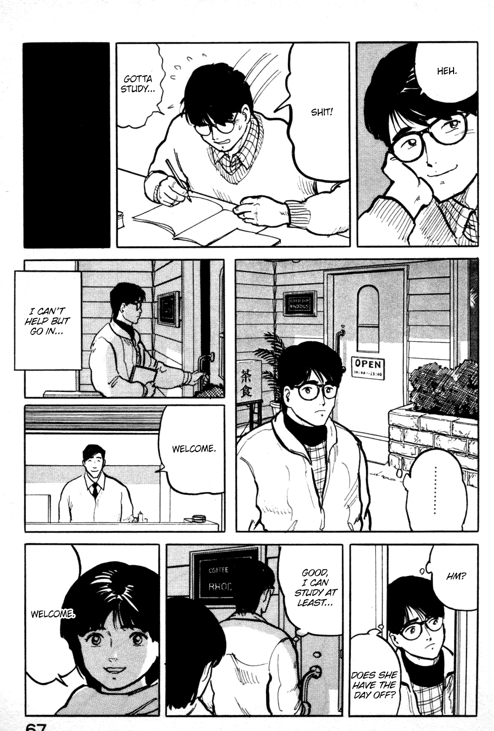 Fuuko no Iru Mise Chapter 14 page 6 - Chapter 14: Penpals
