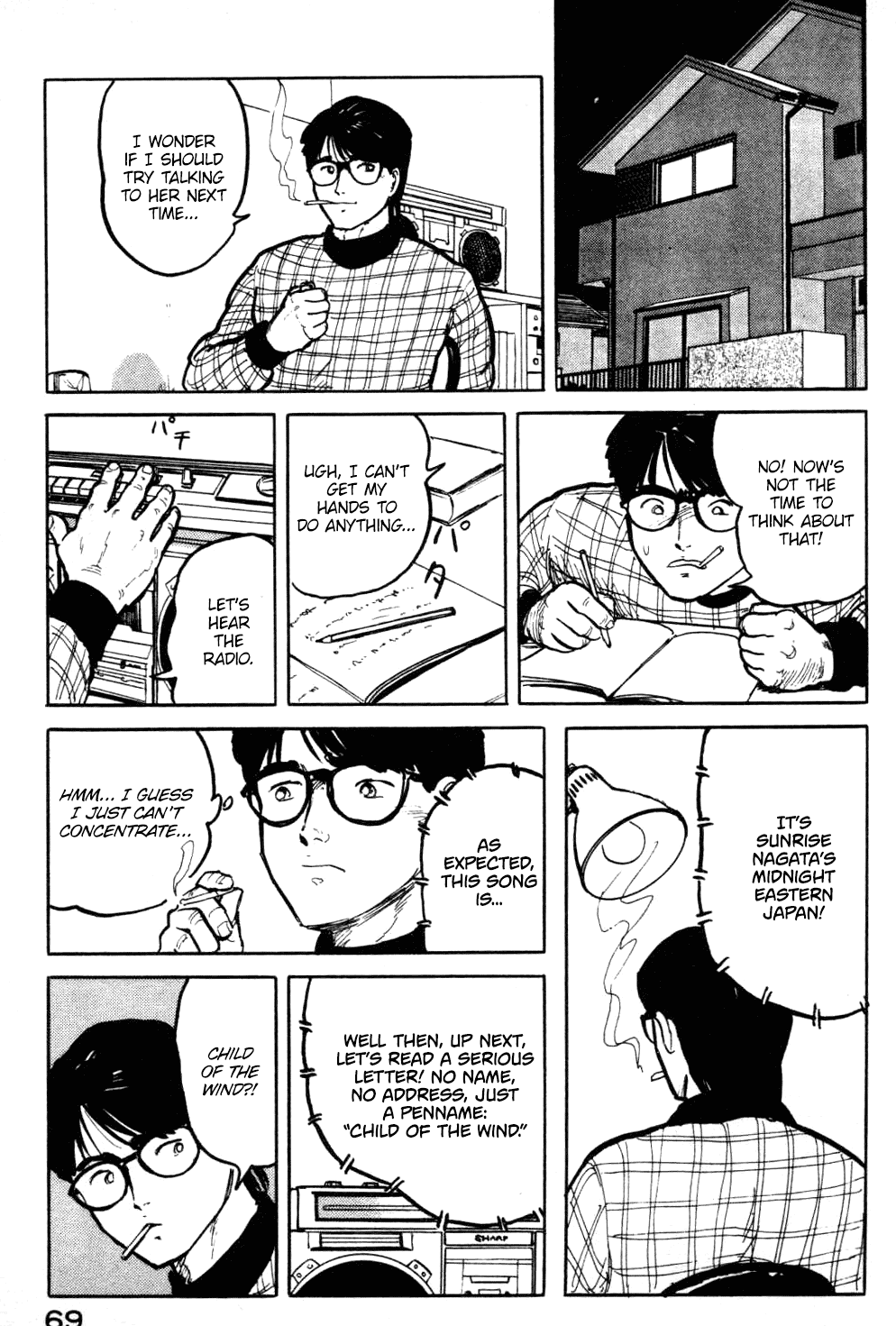 Fuuko no Iru Mise Chapter 14 page 8 - Chapter 14: Penpals