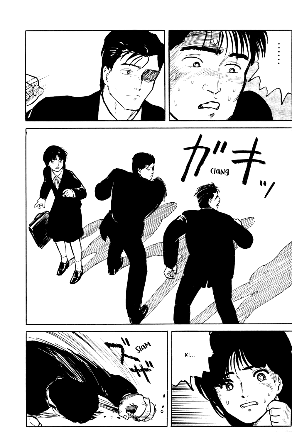 Fuuko no Iru Mise Chapter 15 page 13 - Chapter 15: Jerk