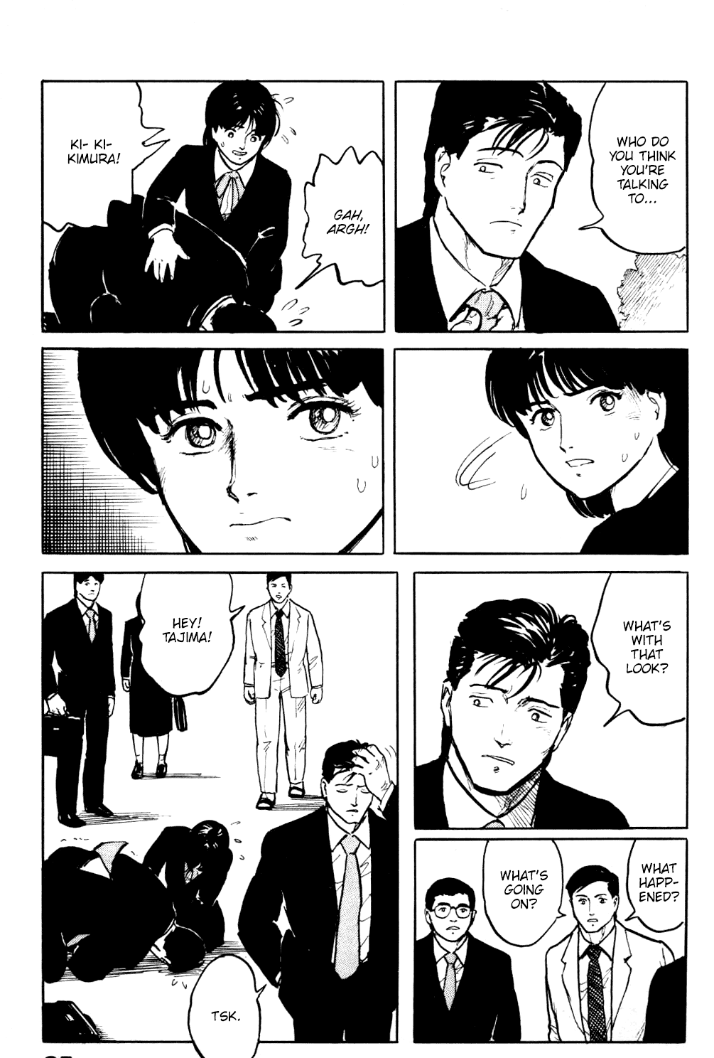 Fuuko no Iru Mise Chapter 15 page 14 - Chapter 15: Jerk