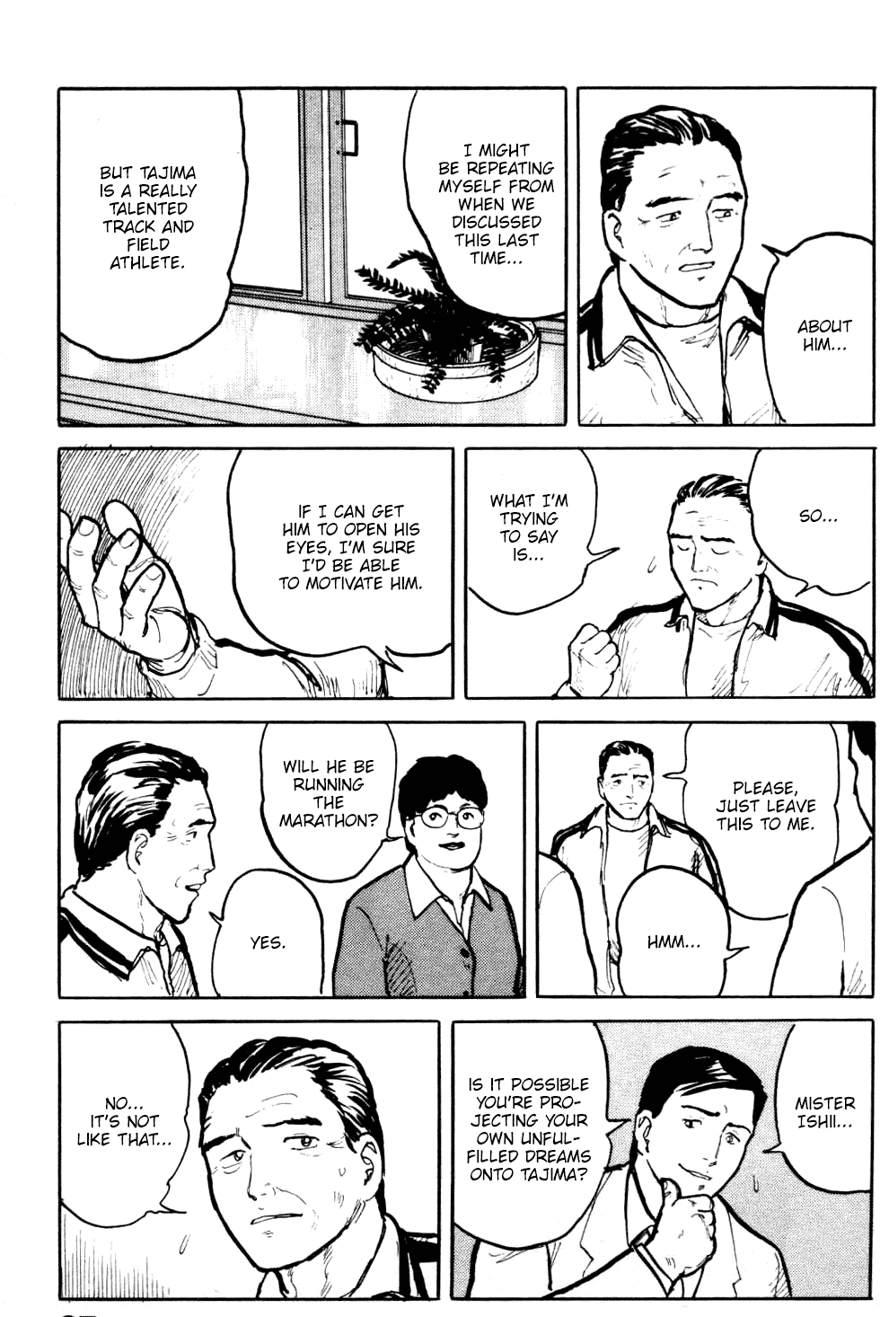 Fuuko no Iru Mise Chapter 15 page 16 - Chapter 15: Jerk