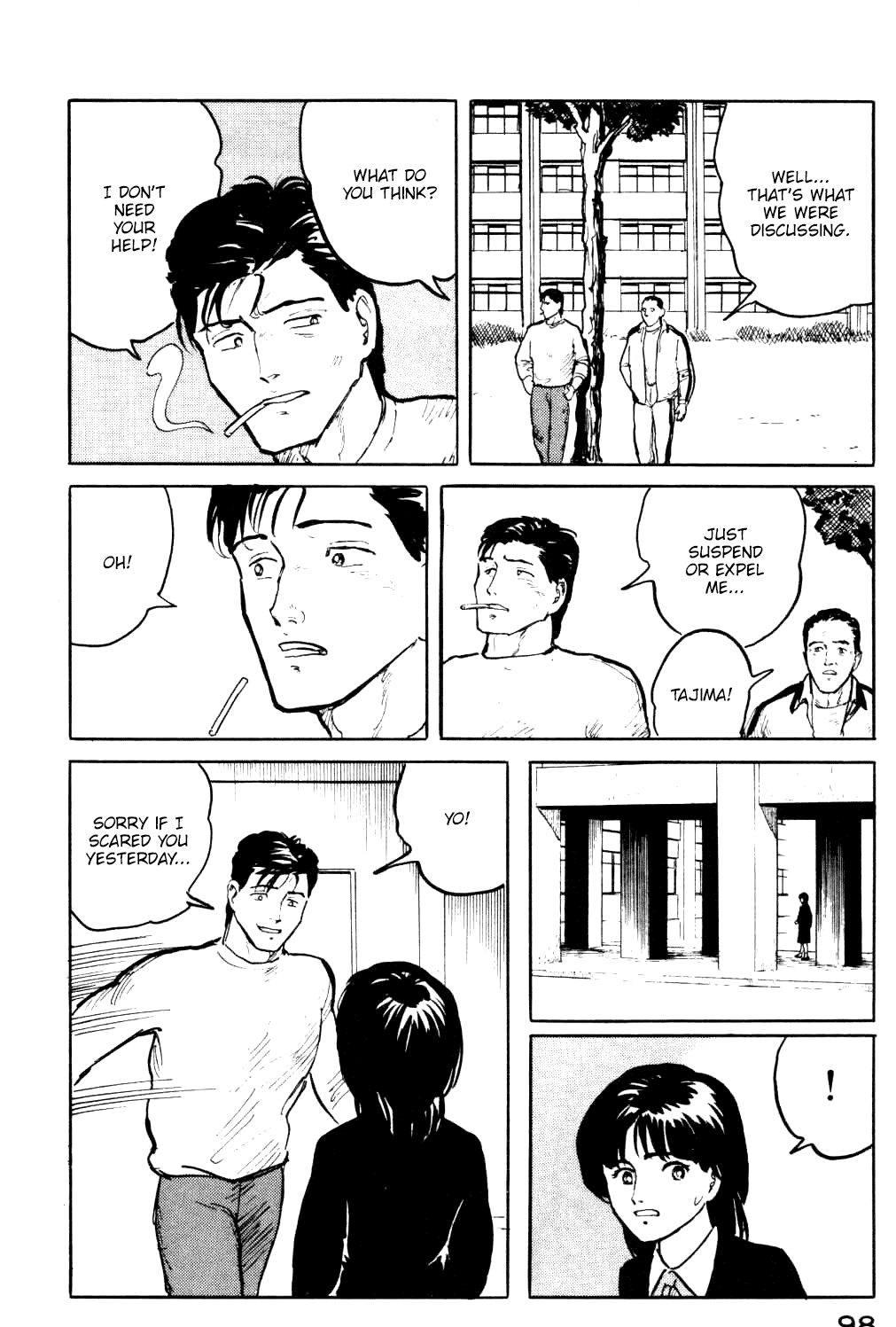 Fuuko no Iru Mise Chapter 15 page 17 - Chapter 15: Jerk