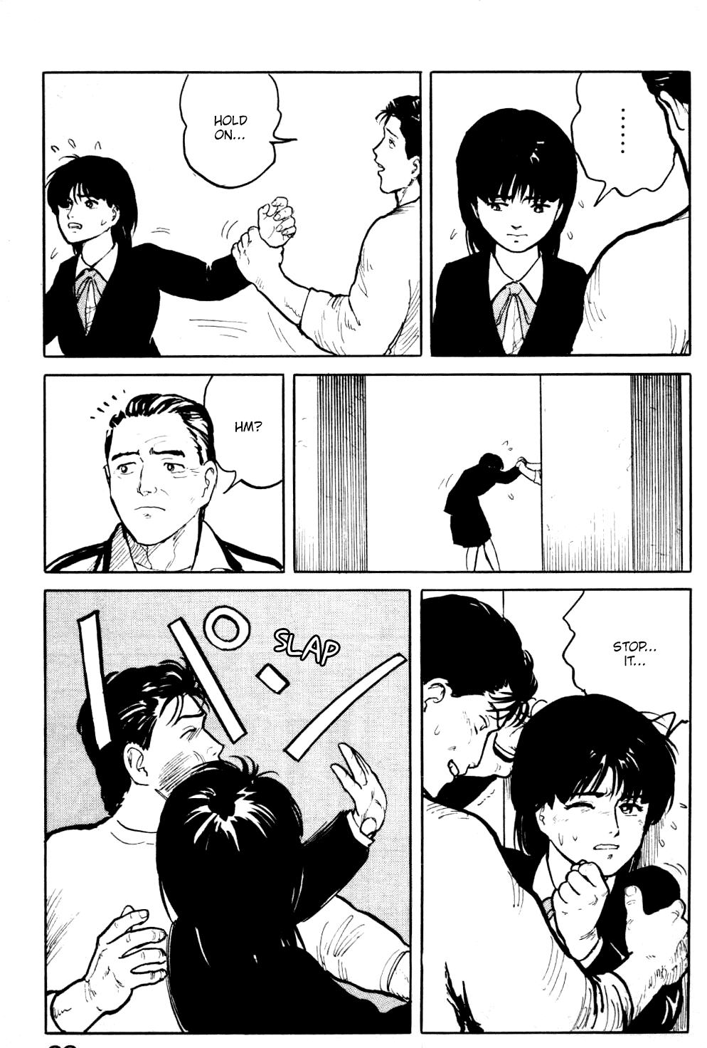Fuuko no Iru Mise Chapter 15 page 18 - Chapter 15: Jerk