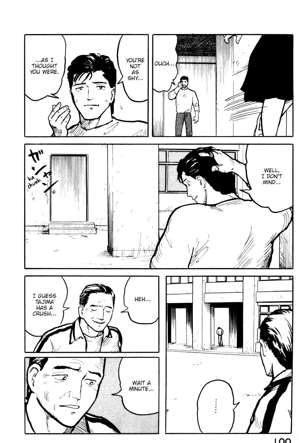 Fuuko no Iru Mise Chapter 15 page 19 - Chapter 15: Jerk
