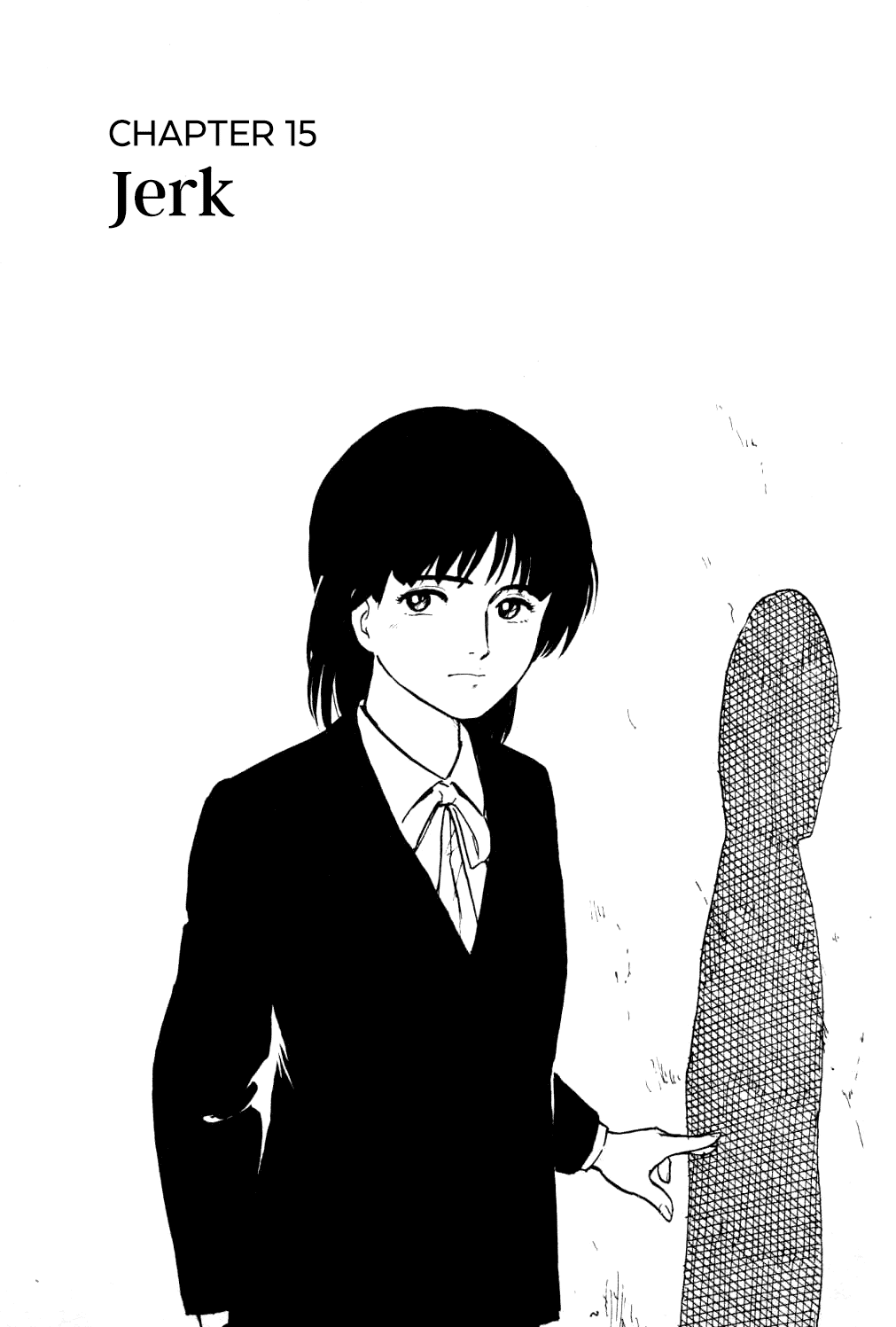 Fuuko no Iru Mise Chapter 15 page 2 - Chapter 15: Jerk