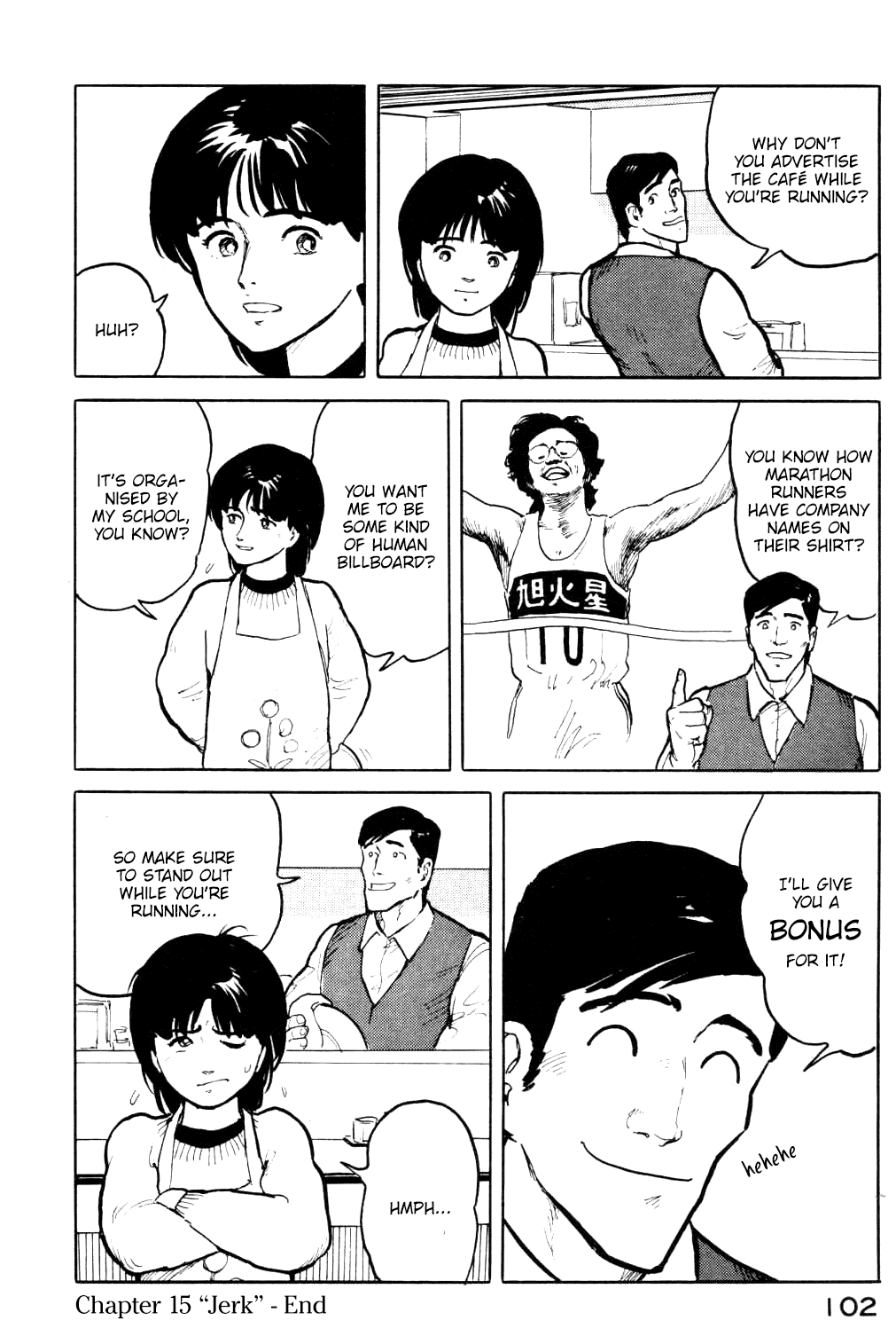 Fuuko no Iru Mise Chapter 15 page 21 - Chapter 15: Jerk