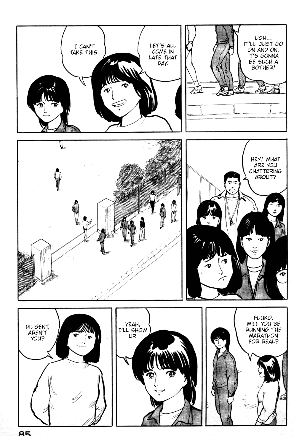 Fuuko no Iru Mise Chapter 15 page 4 - Chapter 15: Jerk