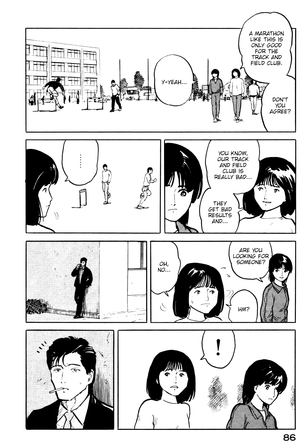 Fuuko no Iru Mise Chapter 15 page 5 - Chapter 15: Jerk