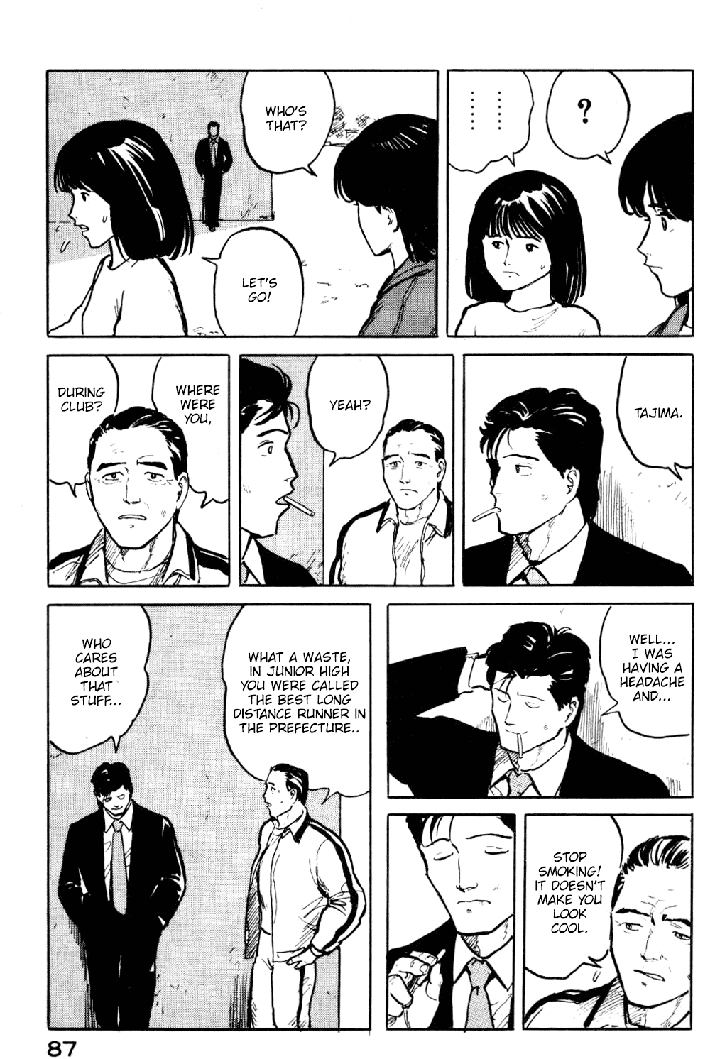 Fuuko no Iru Mise Chapter 15 page 6 - Chapter 15: Jerk