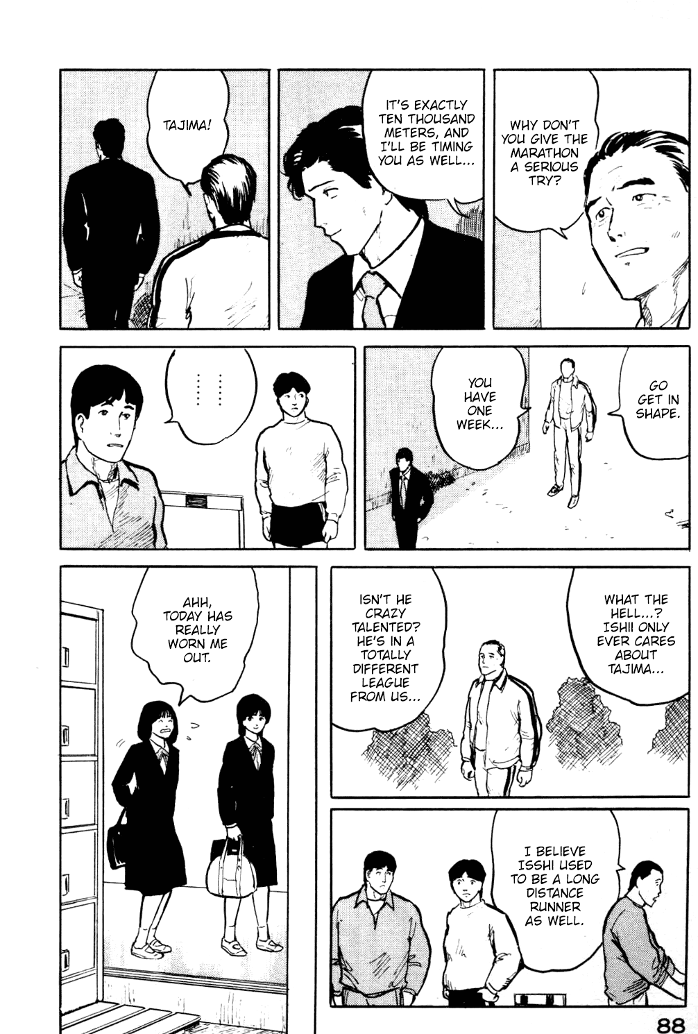 Fuuko no Iru Mise Chapter 15 page 7 - Chapter 15: Jerk