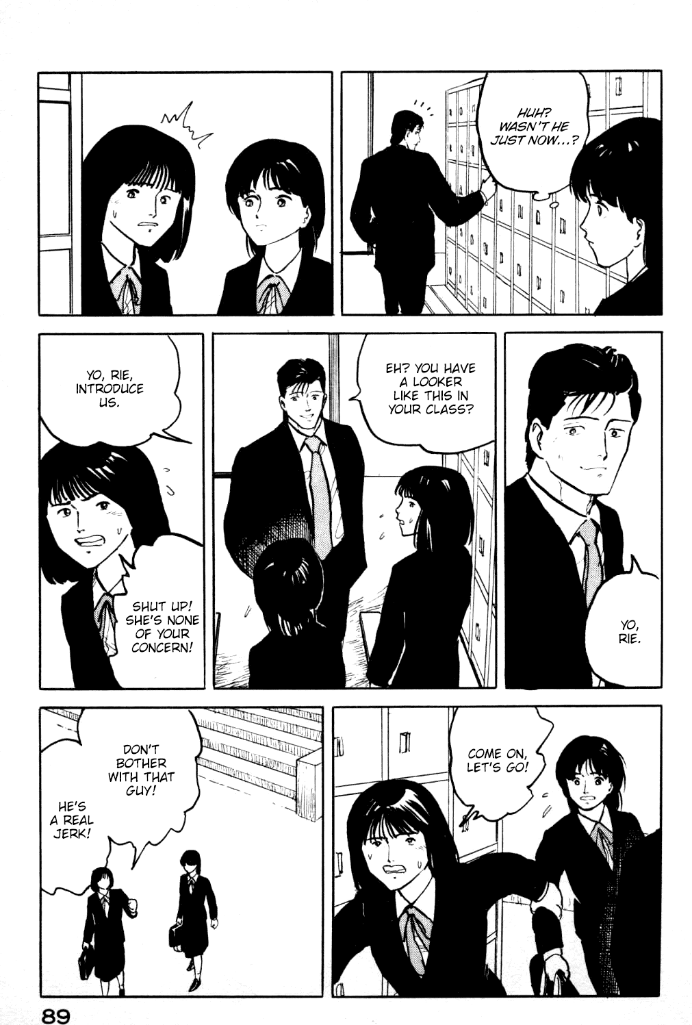 Fuuko no Iru Mise Chapter 15 page 8 - Chapter 15: Jerk