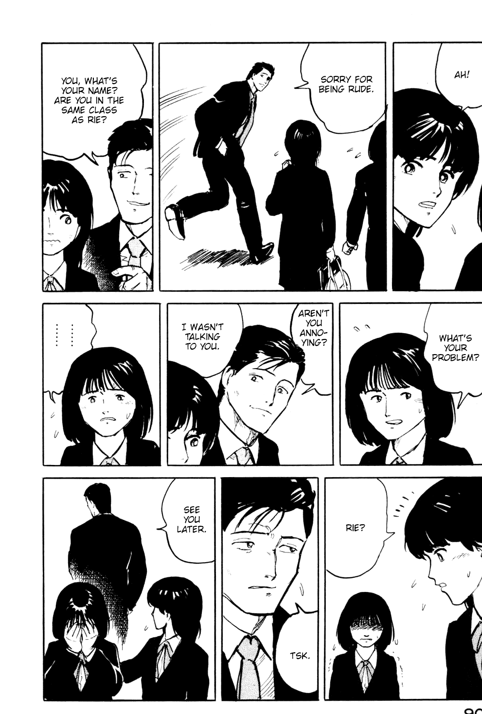 Fuuko no Iru Mise Chapter 15 page 9 - Chapter 15: Jerk