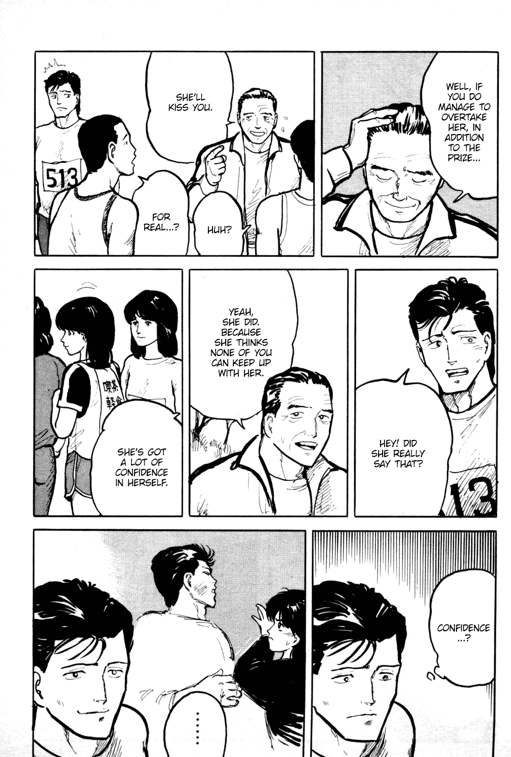 Fuuko no Iru Mise Chapter 16 page 12 - Chapter 16: That girl's a sign