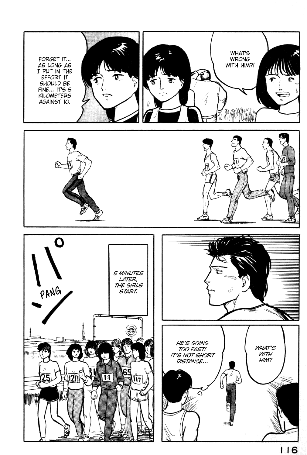 Fuuko no Iru Mise Chapter 16 page 15 - Chapter 16: That girl's a sign