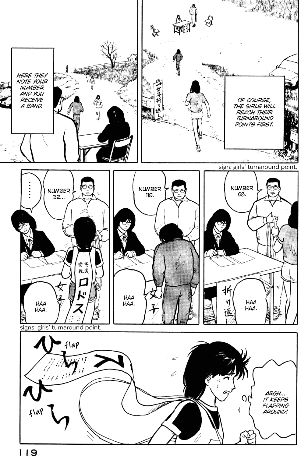 Fuuko no Iru Mise Chapter 16 page 18 - Chapter 16: That girl's a sign