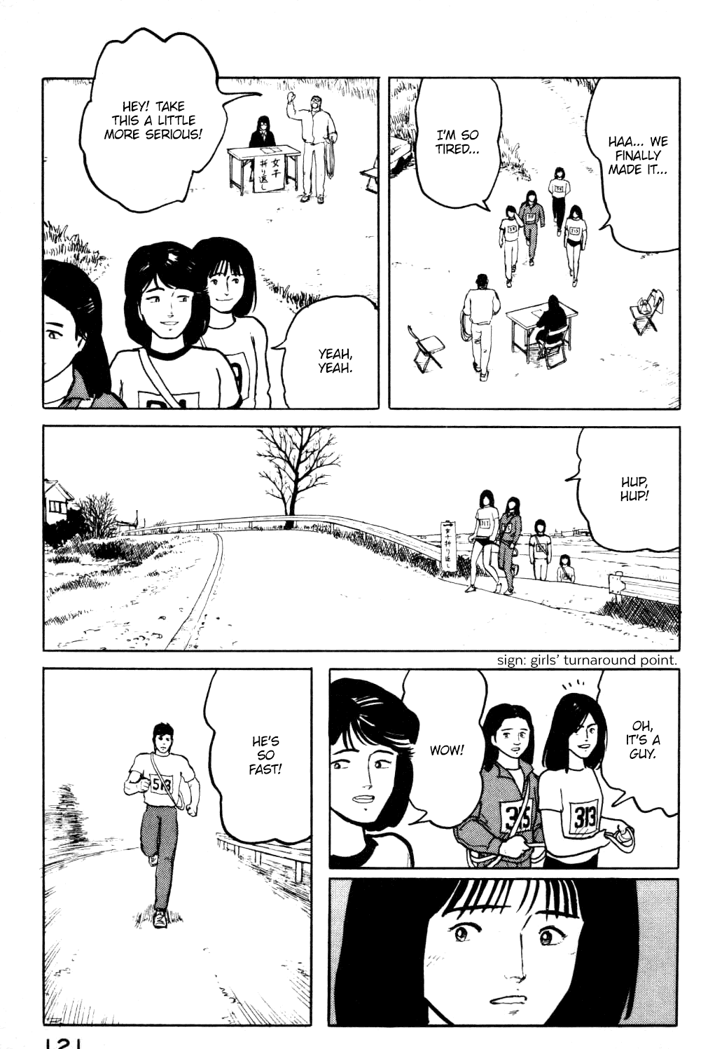 Fuuko no Iru Mise Chapter 16 page 20 - Chapter 16: That girl's a sign