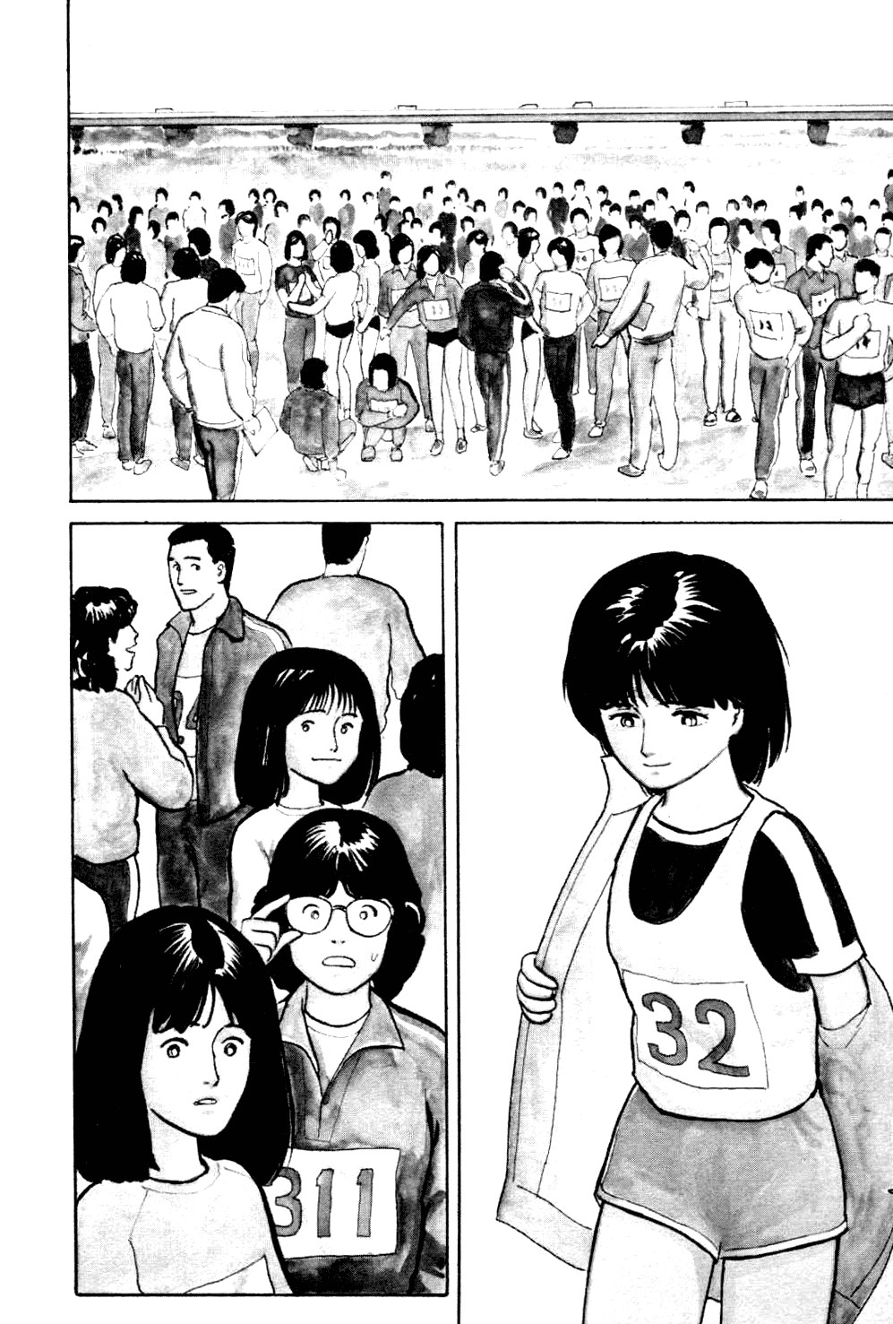 Fuuko no Iru Mise Chapter 16 page 3 - Chapter 16: That girl's a sign
