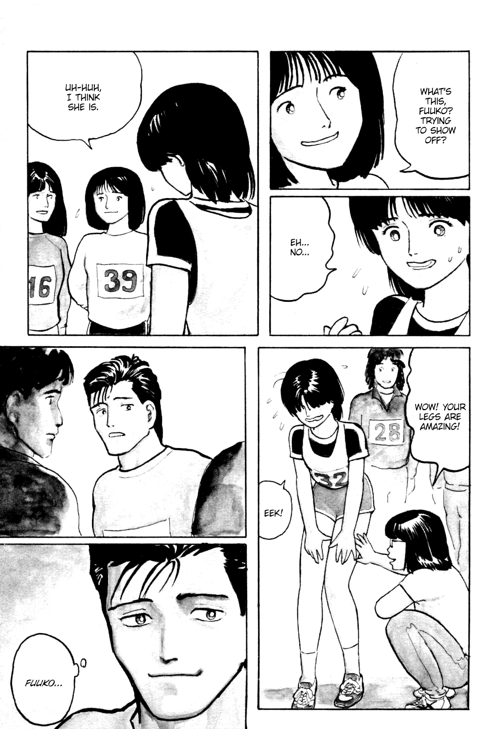 Fuuko no Iru Mise Chapter 16 page 4 - Chapter 16: That girl's a sign