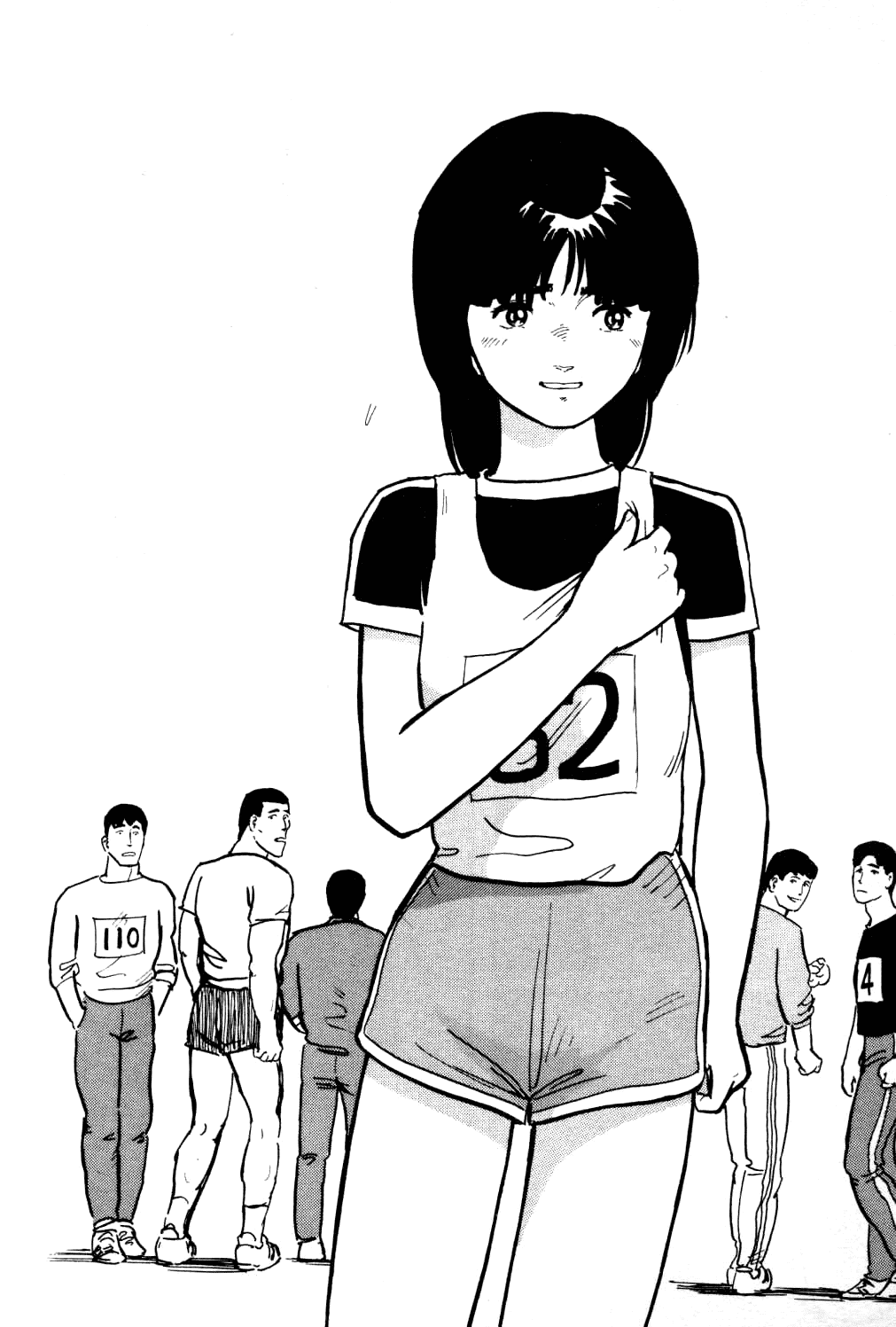 Fuuko no Iru Mise Chapter 16 page 5 - Chapter 16: That girl's a sign