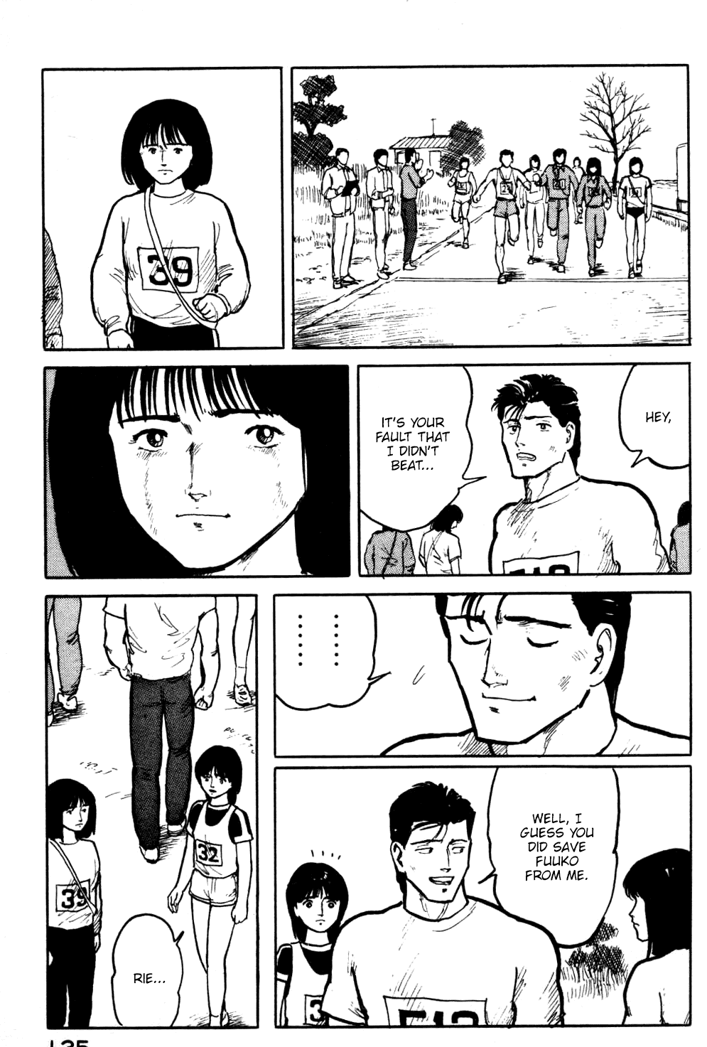 Fuuko no Iru Mise Chapter 17 page 14 - Chapter 17: Escape the day