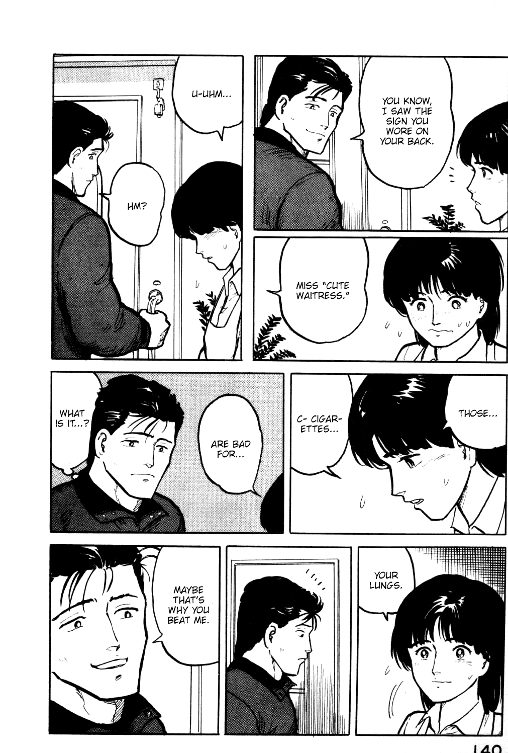 Fuuko no Iru Mise Chapter 17 page 19 - Chapter 17: Escape the day