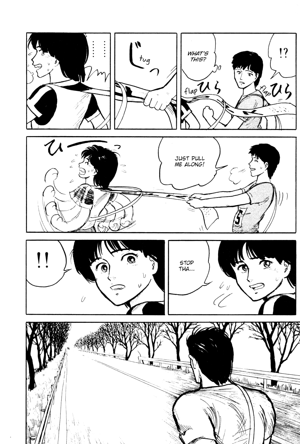 Fuuko no Iru Mise Chapter 17 page 7 - Chapter 17: Escape the day
