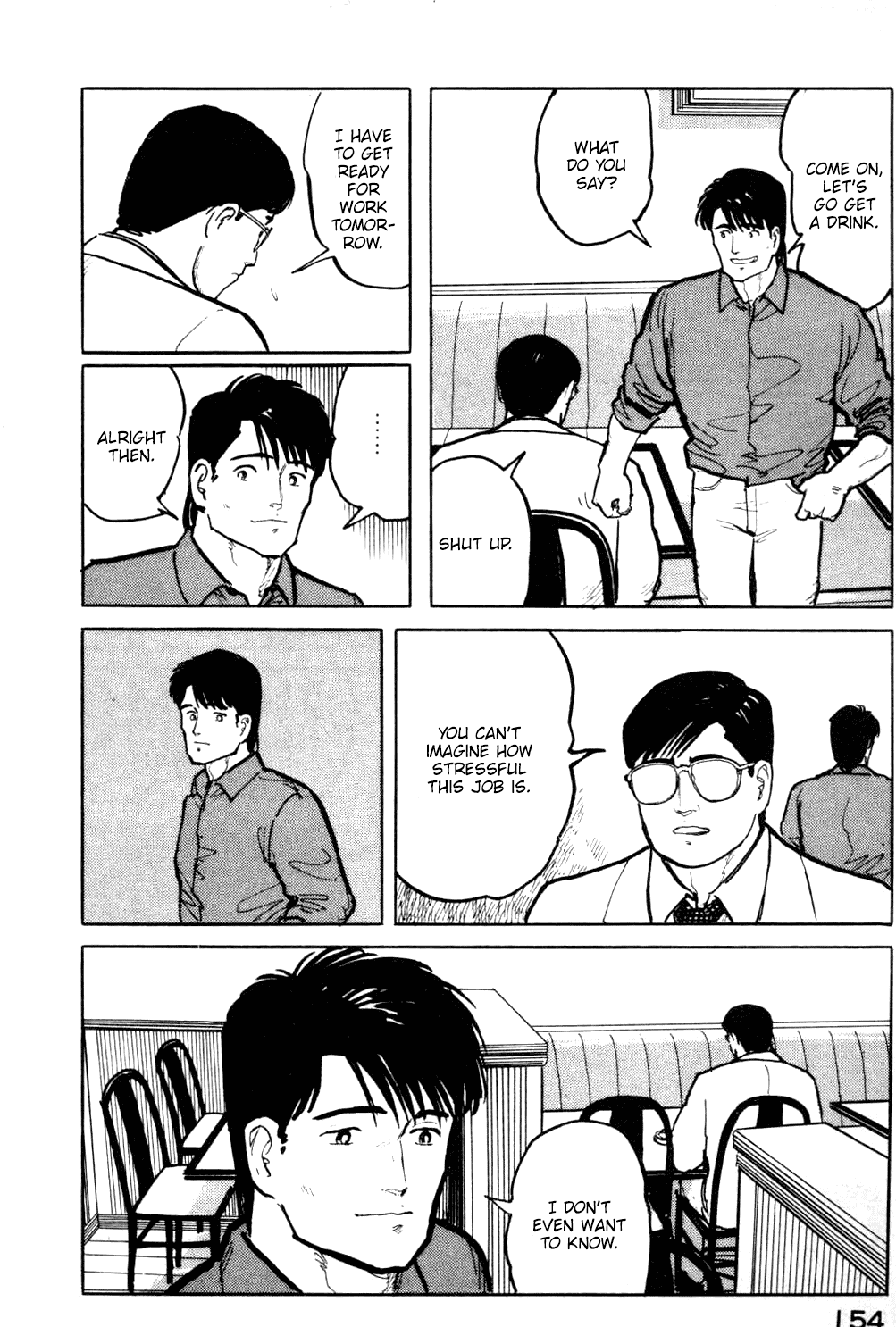 Fuuko no Iru Mise Chapter 18 page 13 - Chapter 18: Others' Measures