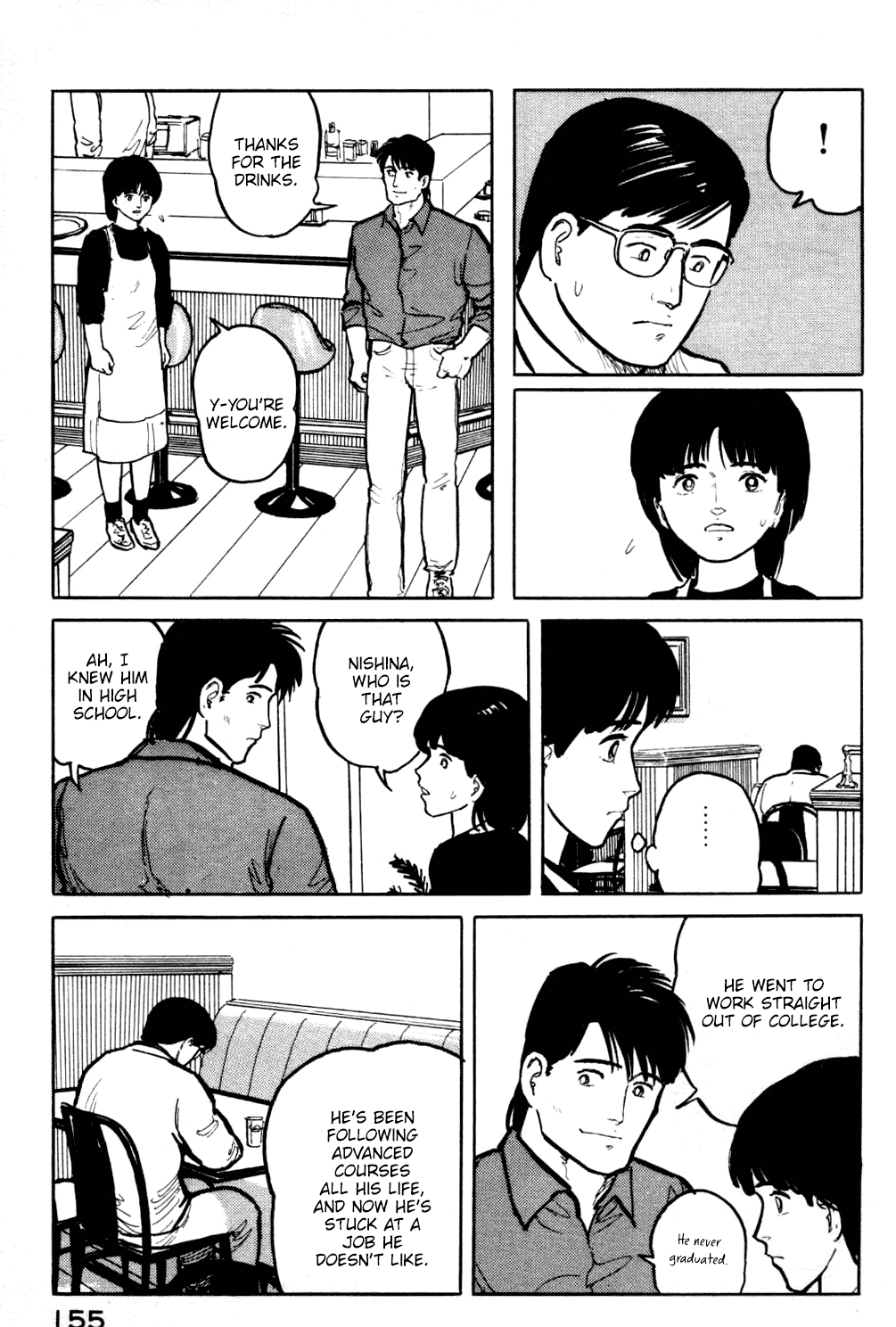 Fuuko no Iru Mise Chapter 18 page 14 - Chapter 18: Others' Measures