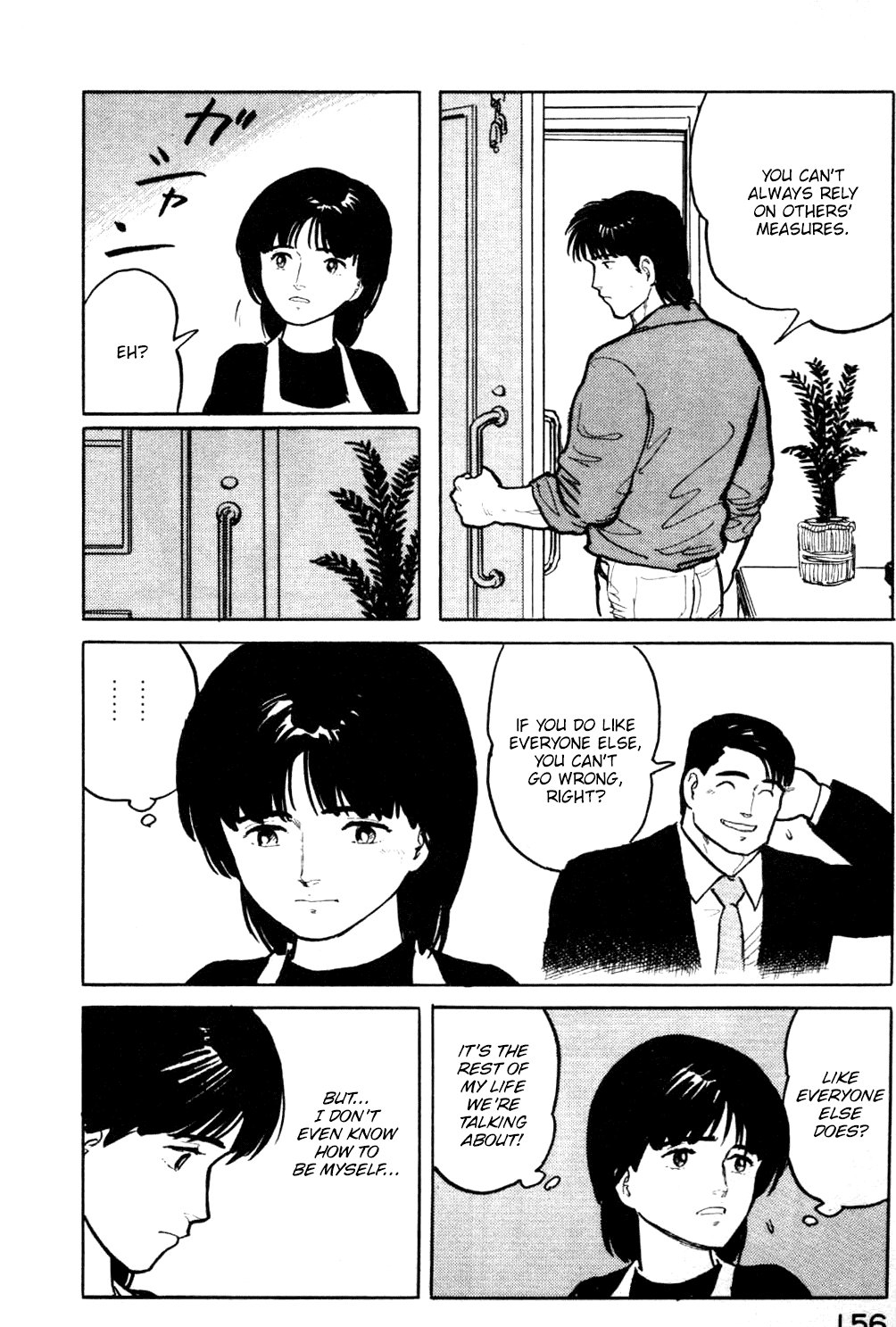 Fuuko no Iru Mise Chapter 18 page 15 - Chapter 18: Others' Measures