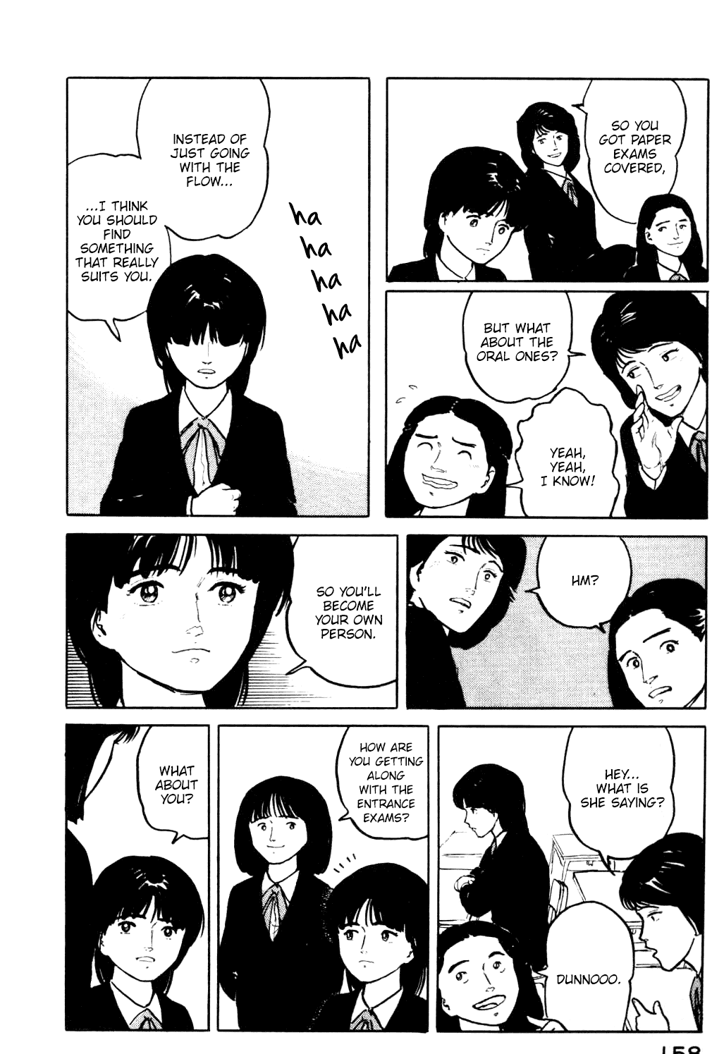 Fuuko no Iru Mise Chapter 18 page 17 - Chapter 18: Others' Measures