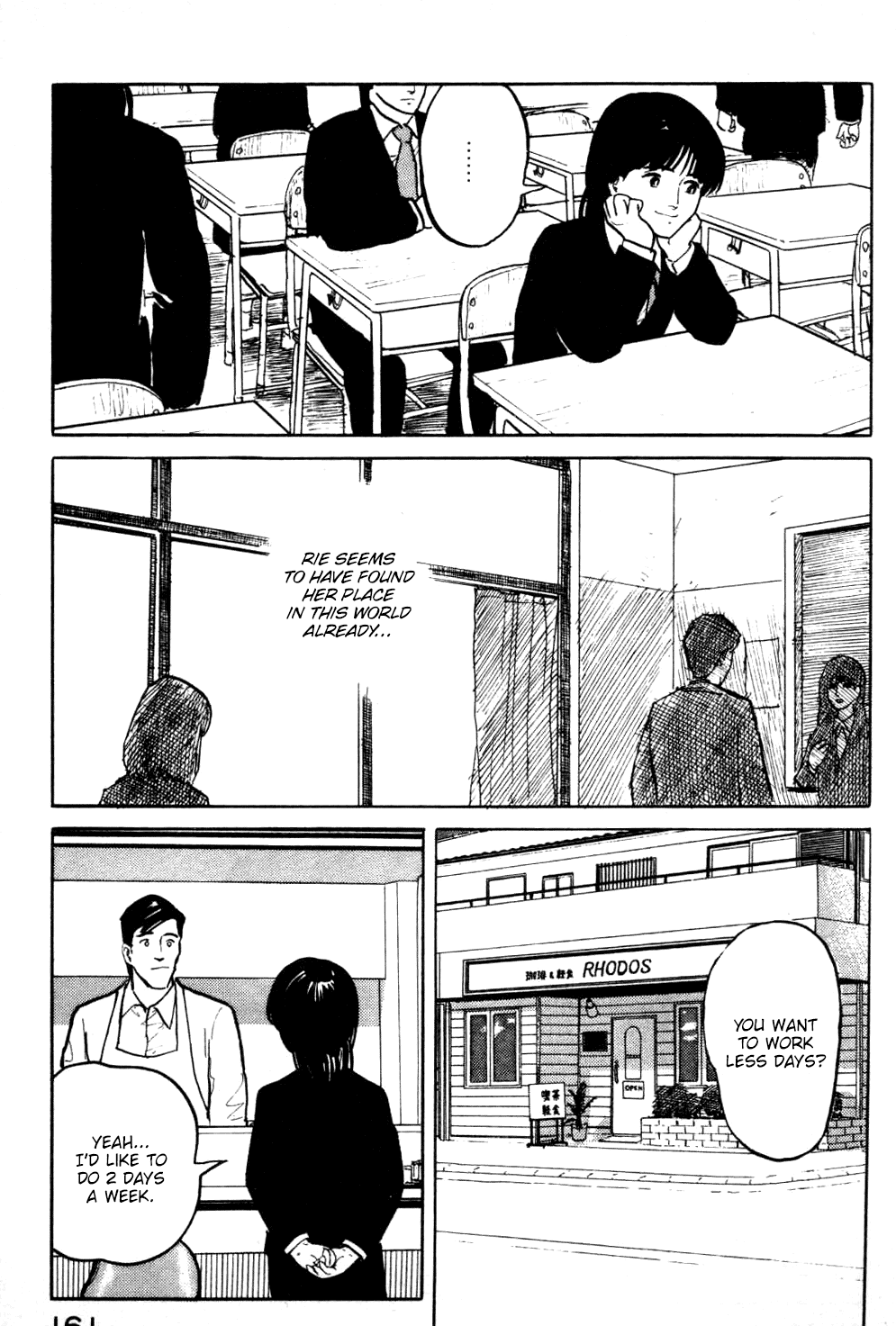 Fuuko no Iru Mise Chapter 18 page 20 - Chapter 18: Others' Measures