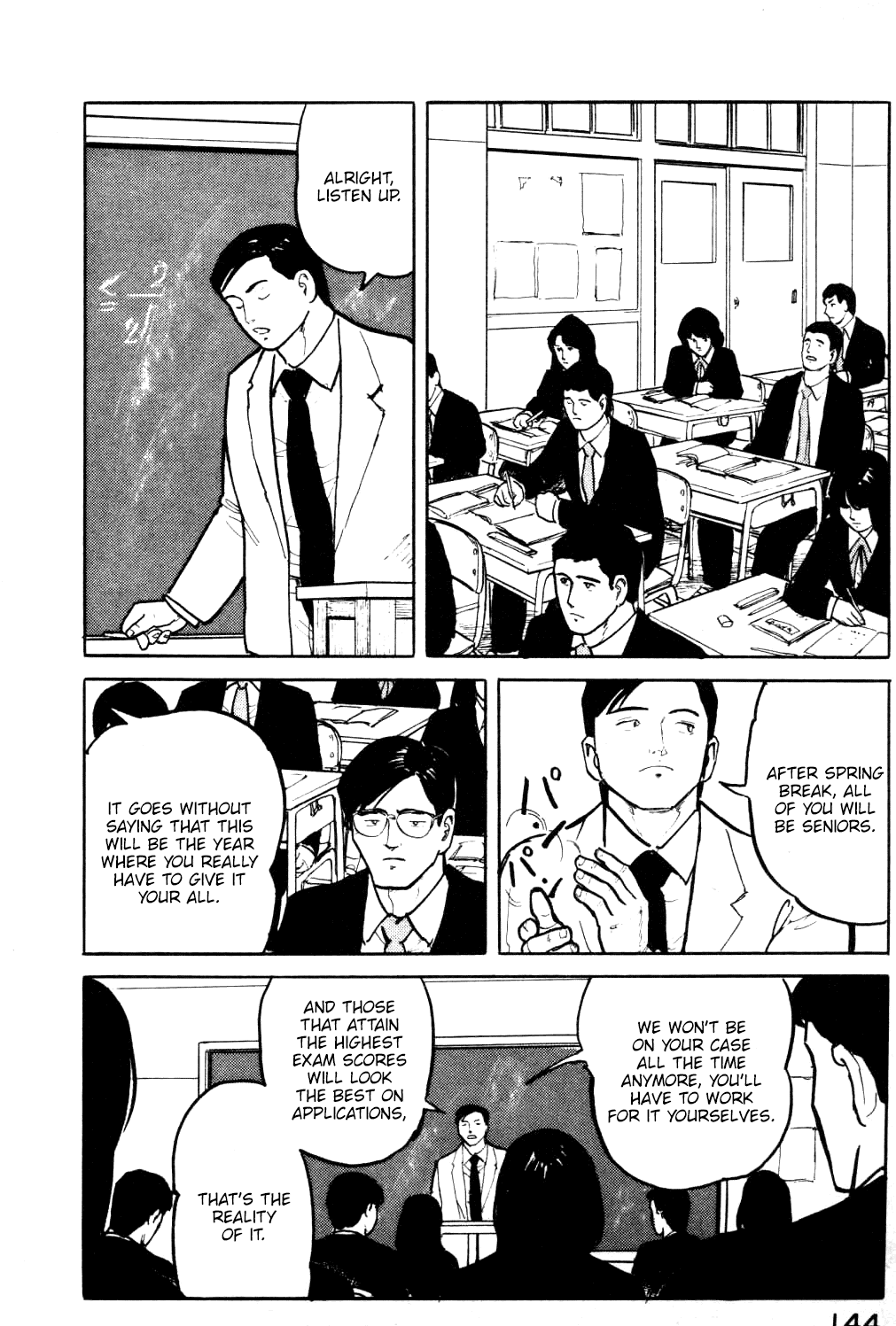 Fuuko no Iru Mise Chapter 18 page 3 - Chapter 18: Others' Measures