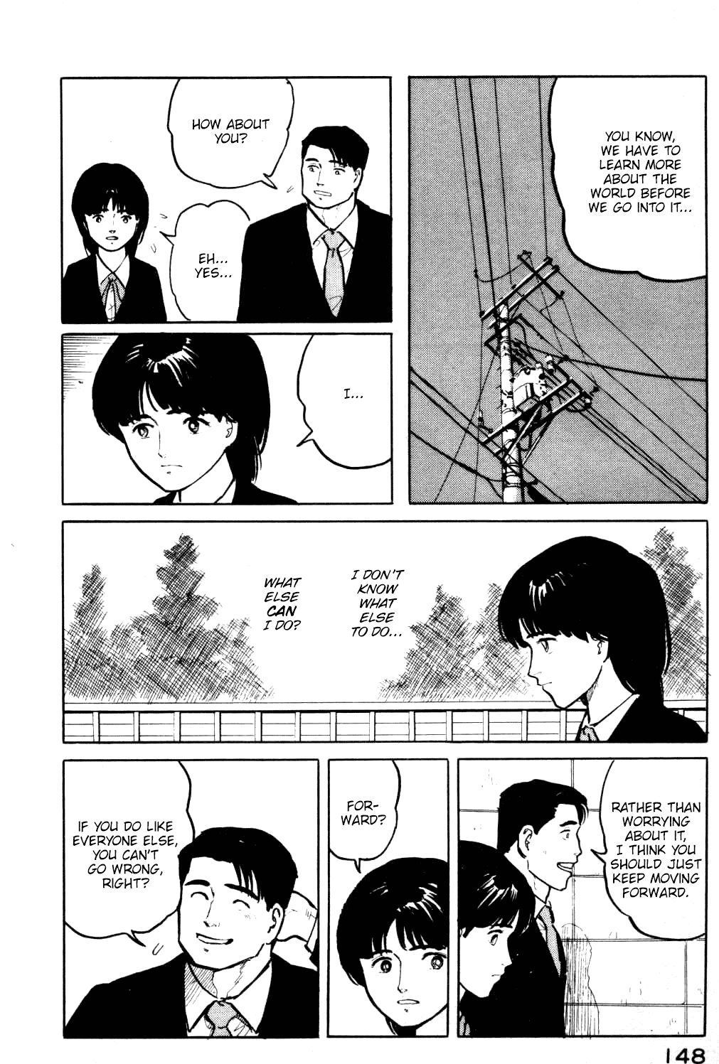 Fuuko no Iru Mise Chapter 18 page 7 - Chapter 18: Others' Measures