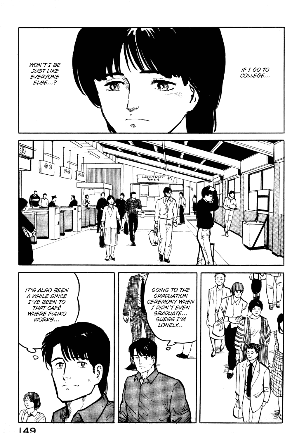 Fuuko no Iru Mise Chapter 18 page 8 - Chapter 18: Others' Measures
