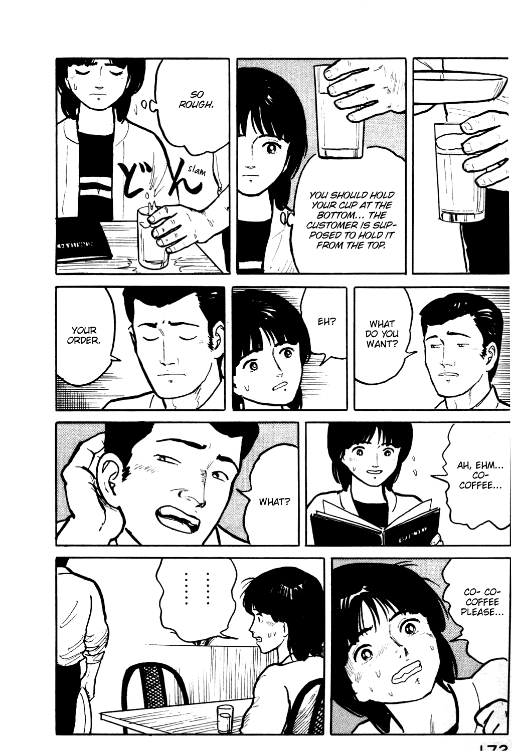 Fuuko no Iru Mise Chapter 19 page 11 - Chapter 19: Café Crawl