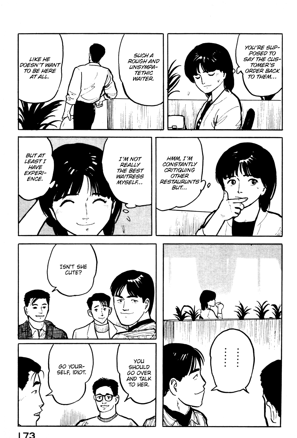 Fuuko no Iru Mise Chapter 19 page 12 - Chapter 19: Café Crawl