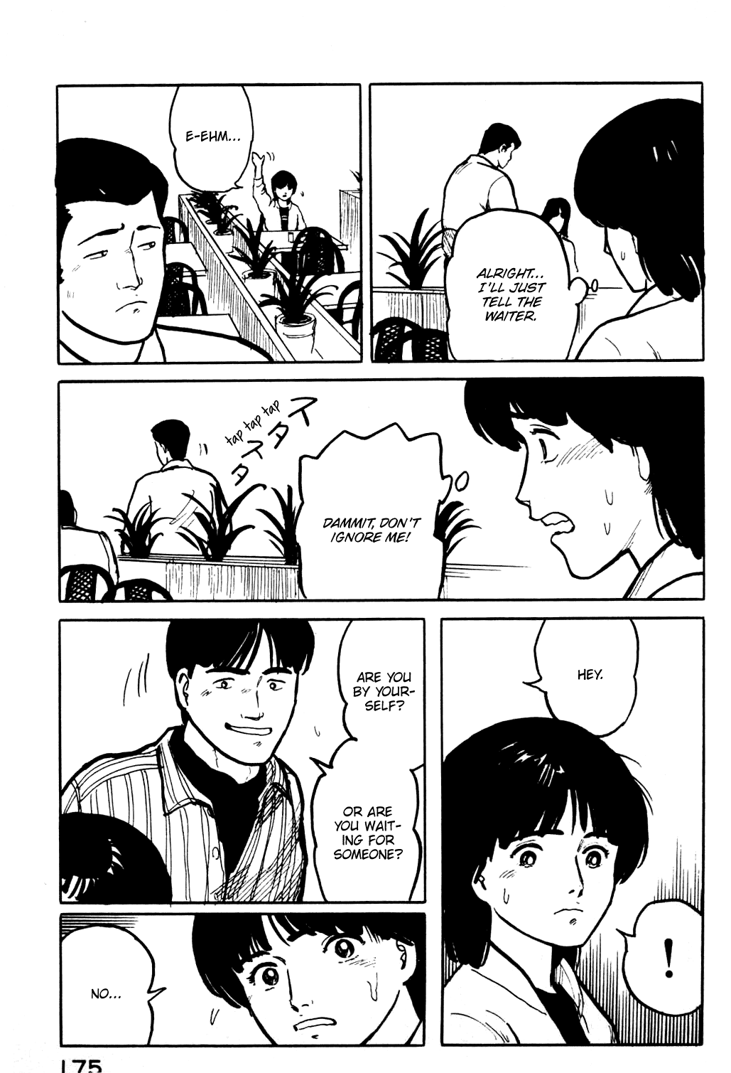 Fuuko no Iru Mise Chapter 19 page 14 - Chapter 19: Café Crawl