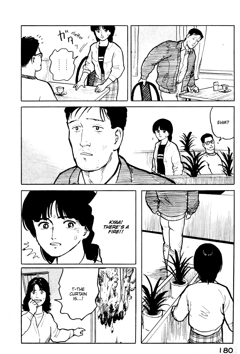 Fuuko no Iru Mise Chapter 19 page 19 - Chapter 19: Café Crawl