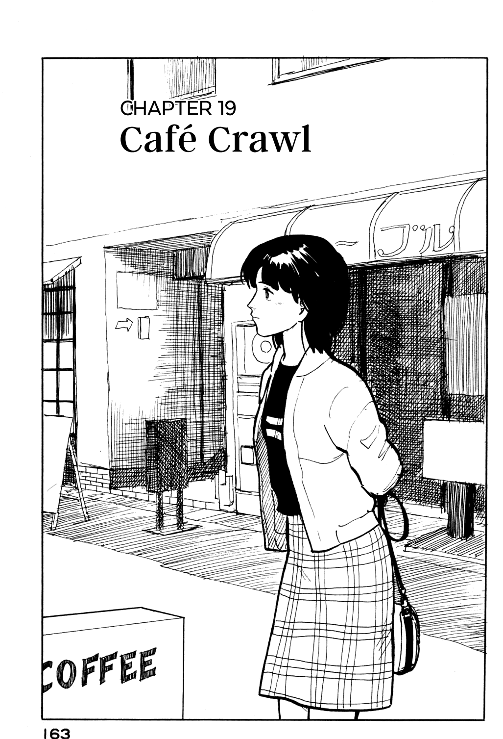 Fuuko no Iru Mise Chapter 19 page 2 - Chapter 19: Café Crawl