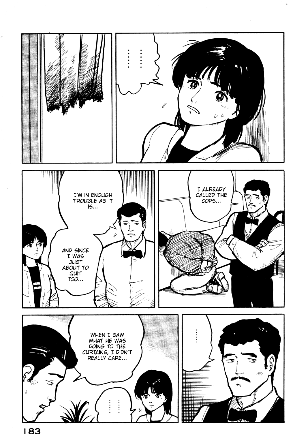 Fuuko no Iru Mise Chapter 19 page 22 - Chapter 19: Café Crawl
