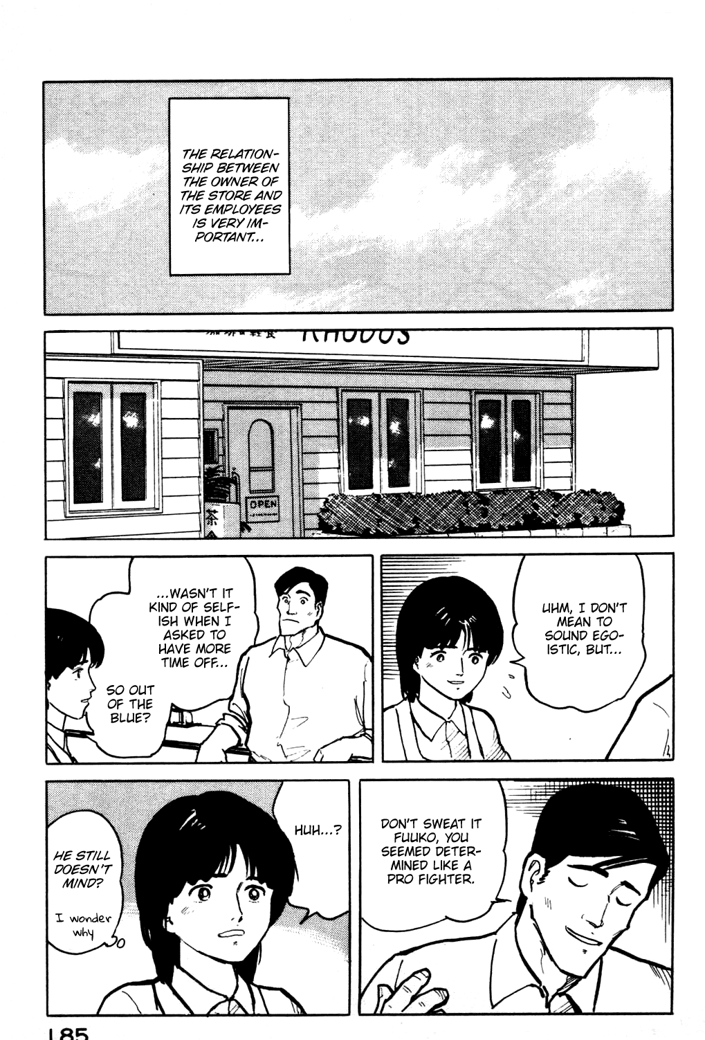 Fuuko no Iru Mise Chapter 19 page 24 - Chapter 19: Café Crawl