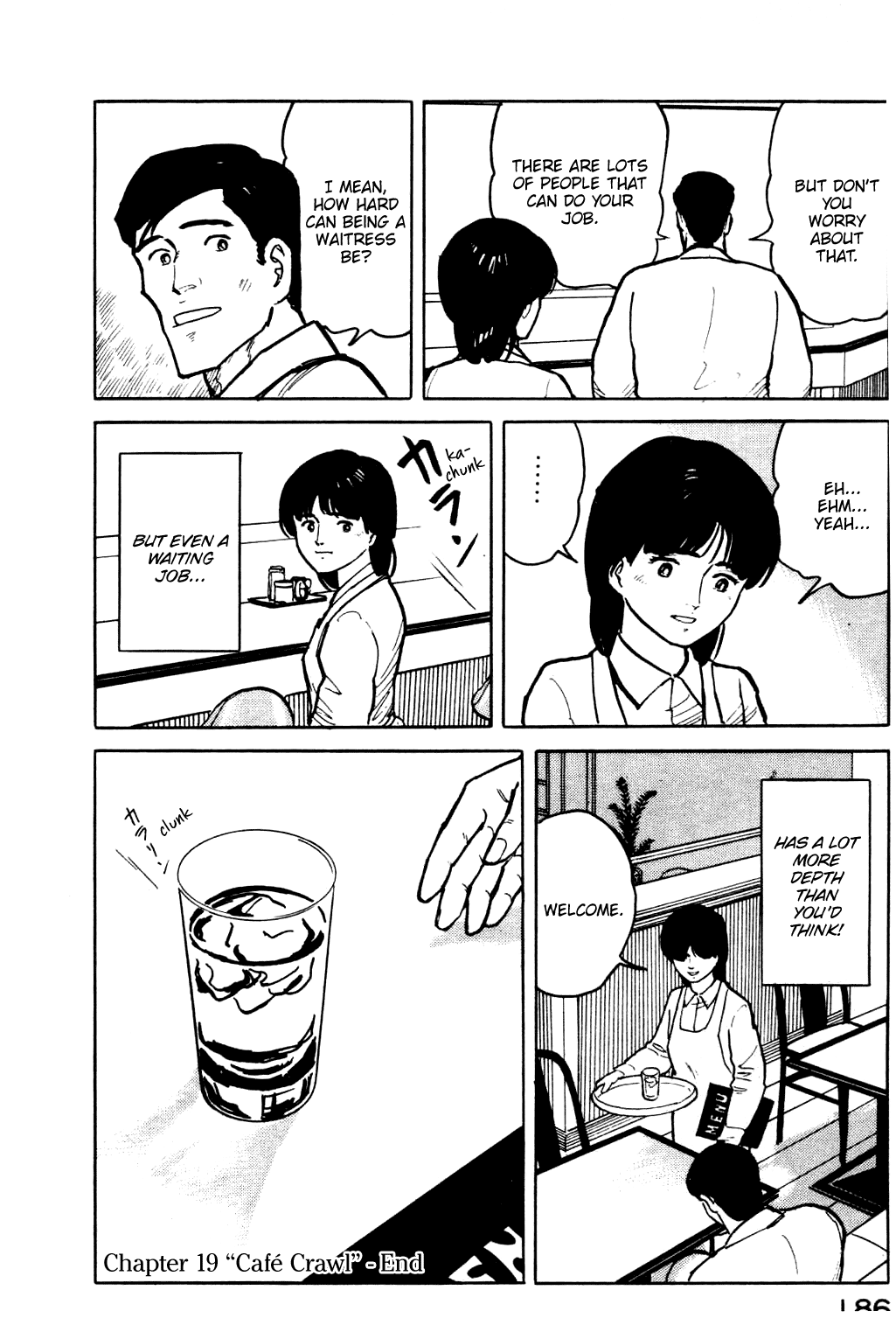 Fuuko no Iru Mise Chapter 19 page 25 - Chapter 19: Café Crawl