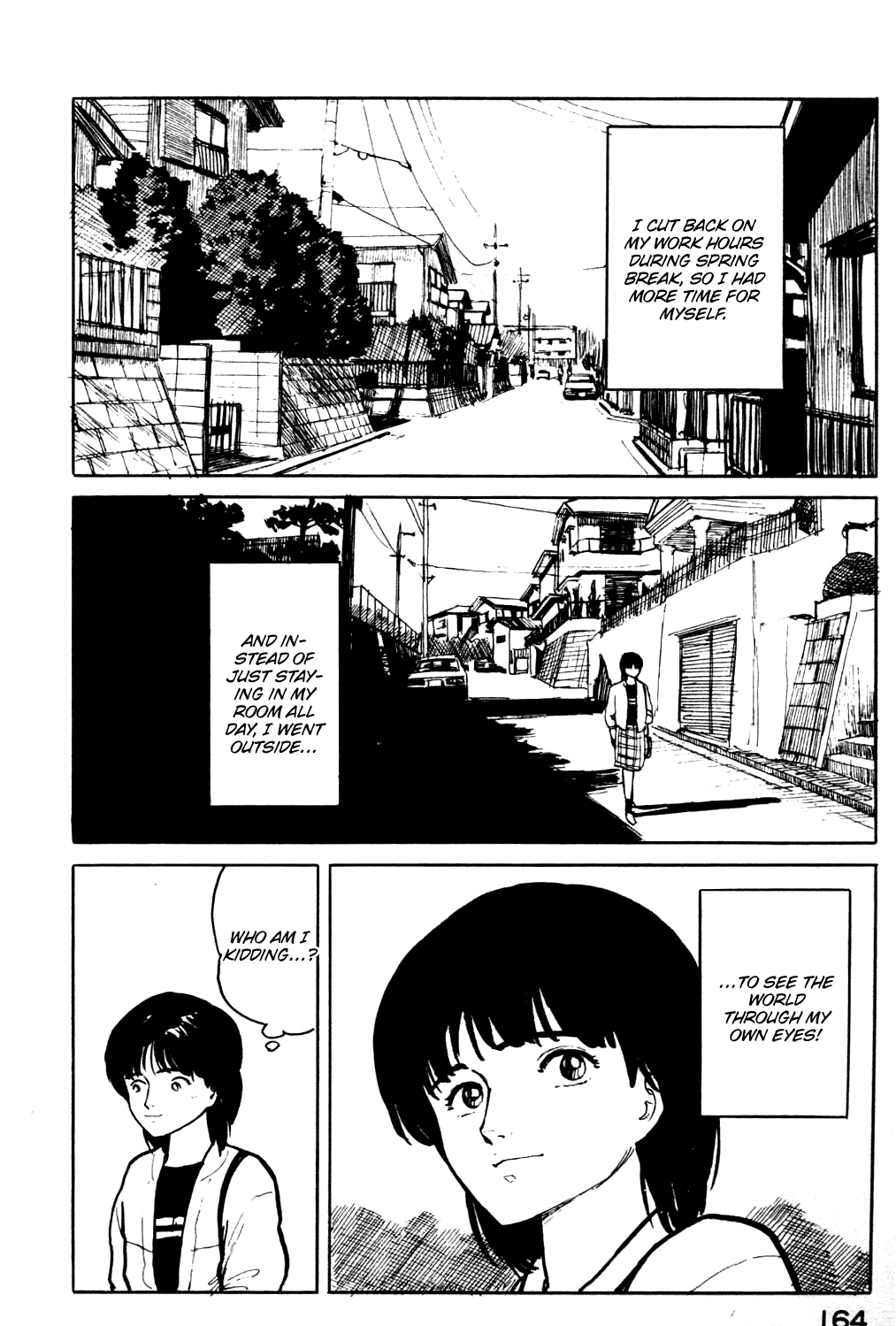 Fuuko no Iru Mise Chapter 19 page 3 - Chapter 19: Café Crawl